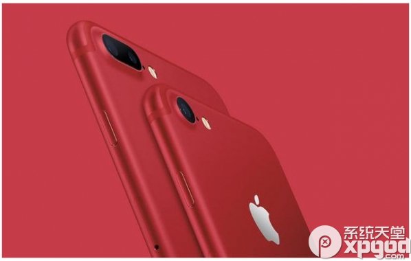iPhone7红色限量版与普通版有什么区别 iPhone7红色怎么样