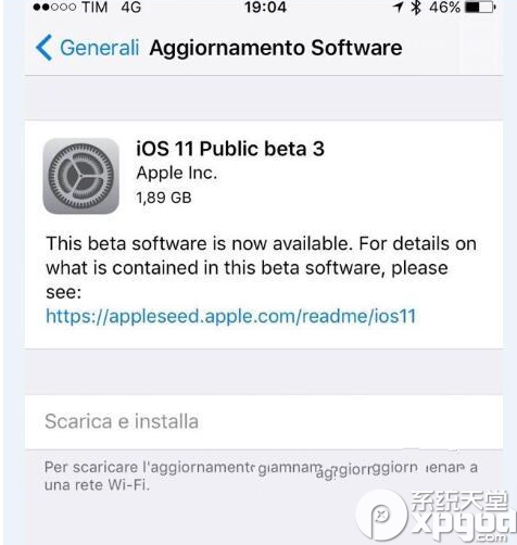 ios11公测版Beta3有什么新功能 ios11 beta3新功能介绍
