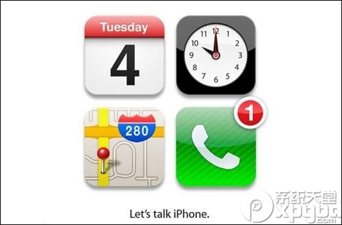 iPhone8发布具体时间是什么时候  历年苹果邀请函一览