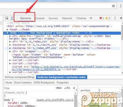 谷歌浏览器如何查看源代码 网页源代码查看方法
