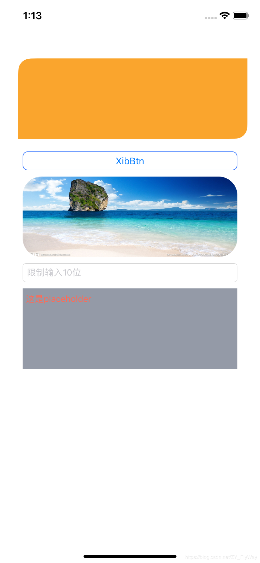 一个Xib可视化属性扩展工具库XibKits