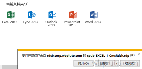 Windows Server访问微软VDI页面“不允许下载该文件”的解决方法