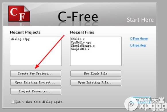 CFree怎么创建工程 新建一个C++就是这么简单