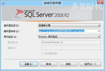 SQL Server LocalDBݿ֮
