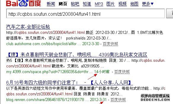 ���˽���ҳurl����·��