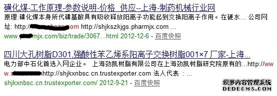 ����������Ϣ