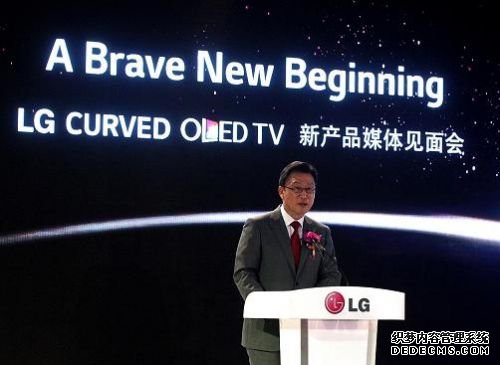 LG�����й��׷�����OLED����