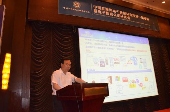 �й�������Э�ḱ���鳤ʯ����