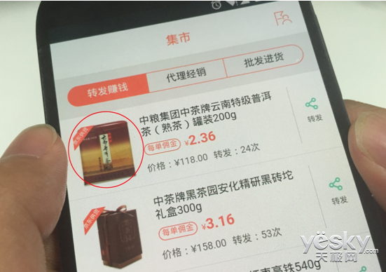 ����С���°汾���뾩��֧��O2O����