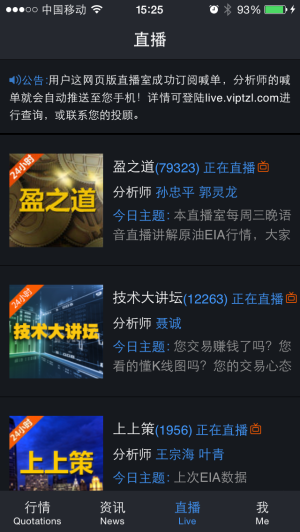 ����˽�����ƹ��� ����ԭ�ͱ�APP�������