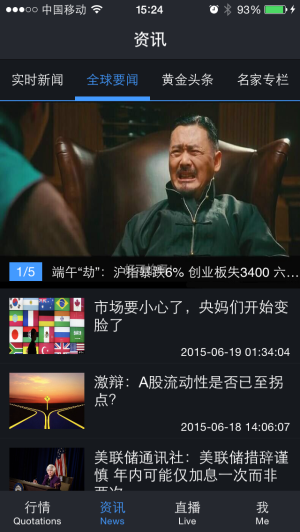 ����˽�����ƹ��� ����ԭ�ͱ�APP�������