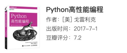 Python鵥ӻ